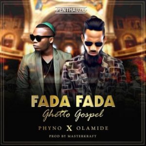 phyno