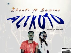 skonti