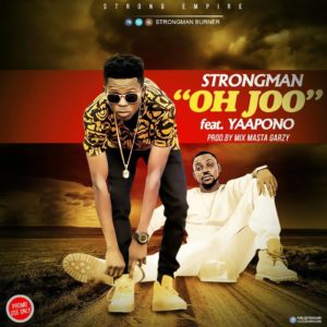 strongman-oh-joo
