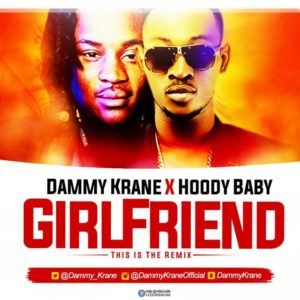 dammykrane